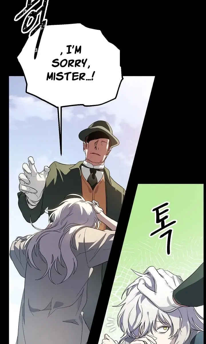 SSS Class Revival Hunter Chapter 15 Page 12