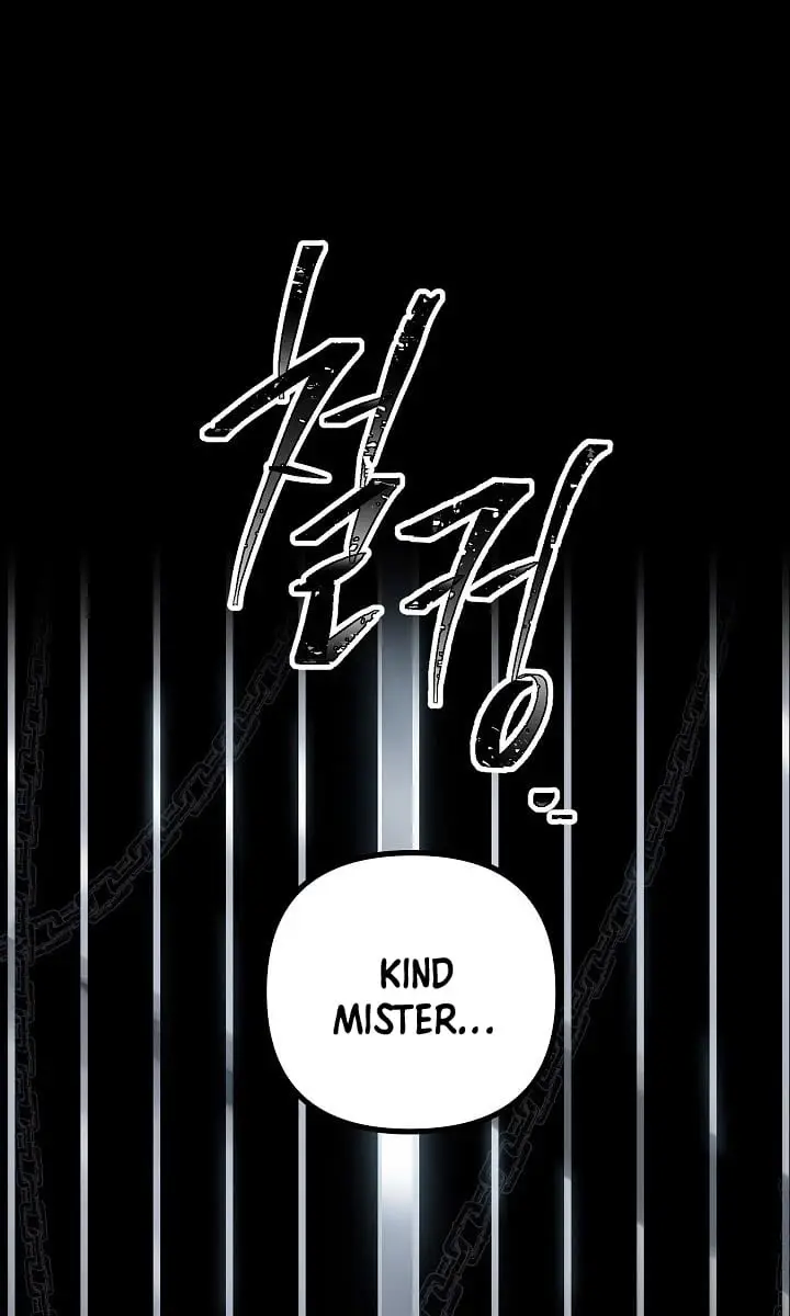 SSS Class Revival Hunter Chapter 15 Page 20