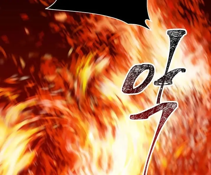 SSS Class Revival Hunter Chapter 15 Page 67