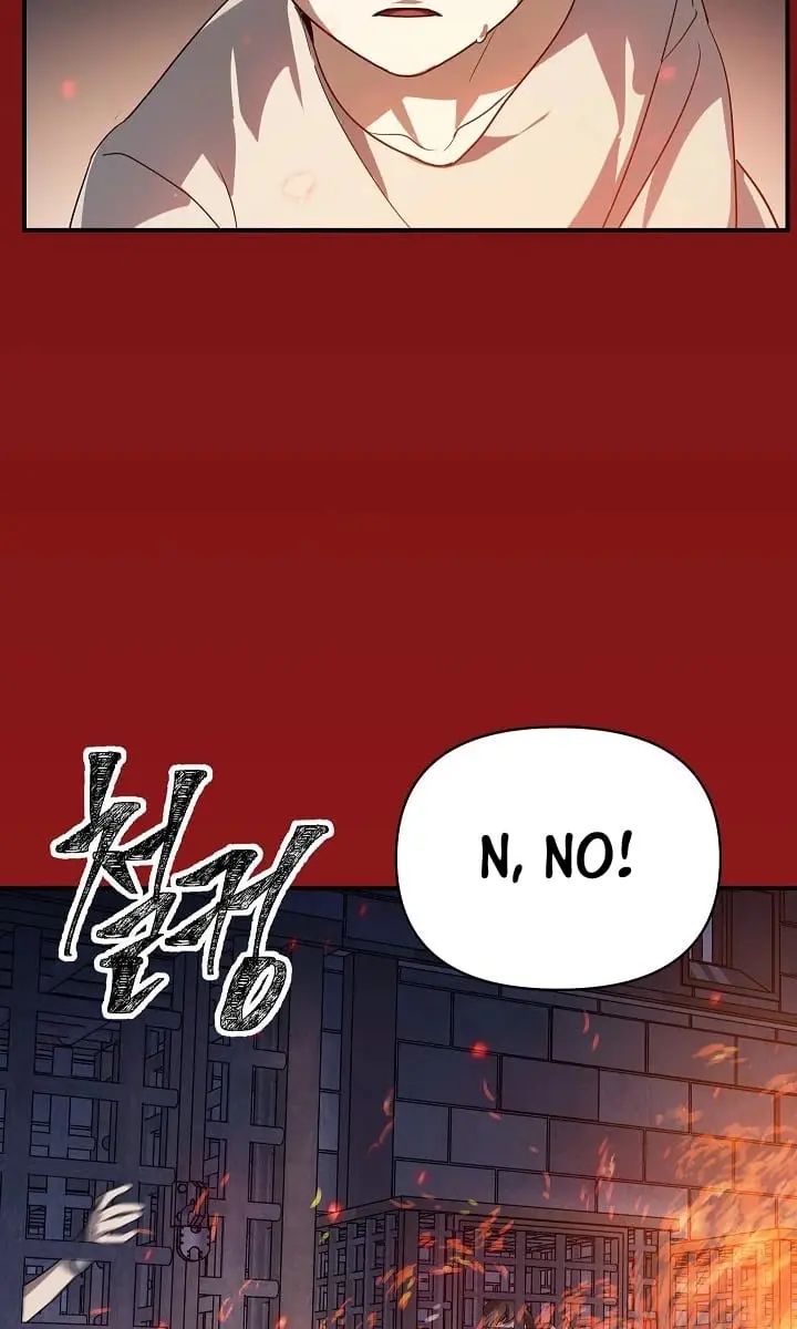 SSS Class Revival Hunter Chapter 15 Page 77