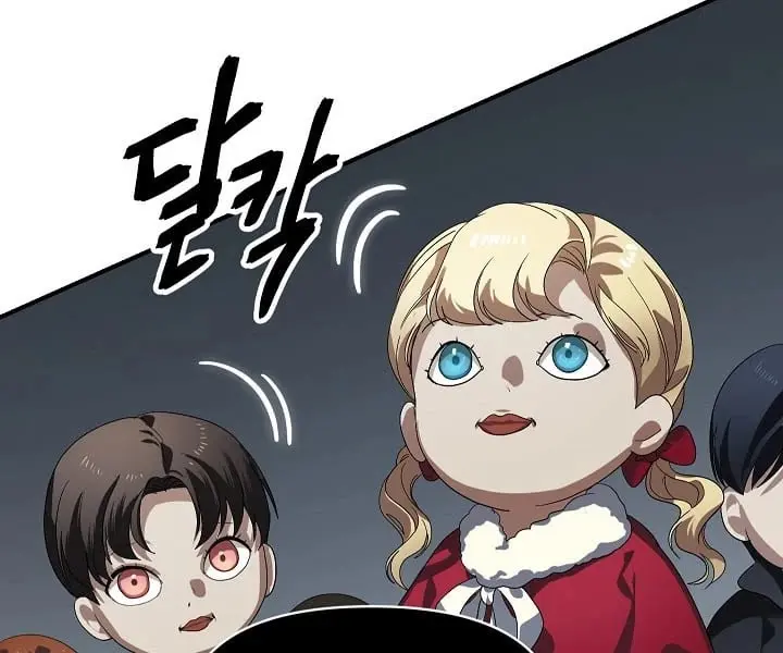 SSS Class Revival Hunter Chapter 15 Page 127