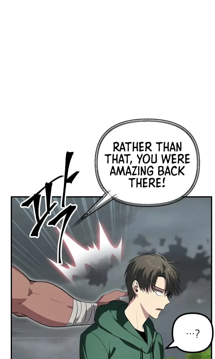 SSS Class Revival Hunter Chapter 16 Page 16