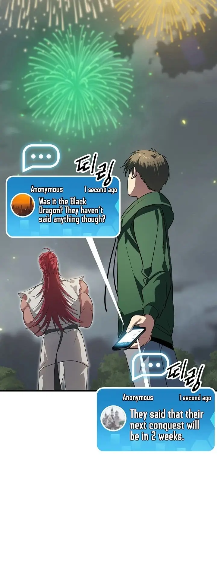 SSS Class Revival Hunter Chapter 16 Page 31
