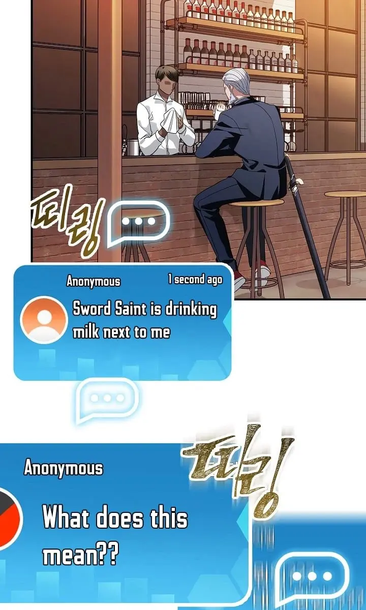 SSS Class Revival Hunter Chapter 16 Page 41