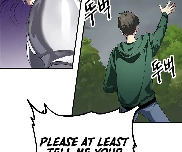SSS Class Revival Hunter Chapter 16 Page 62