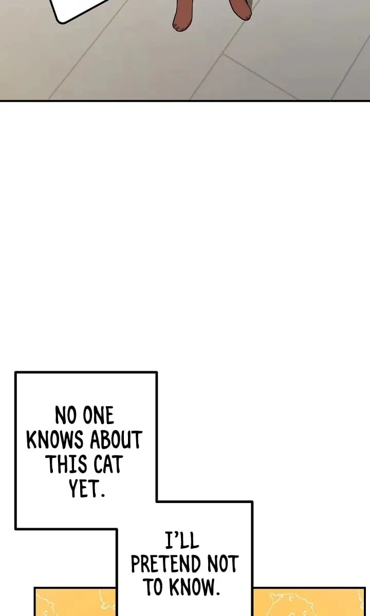 SSS Class Revival Hunter Chapter 16 Page 96
