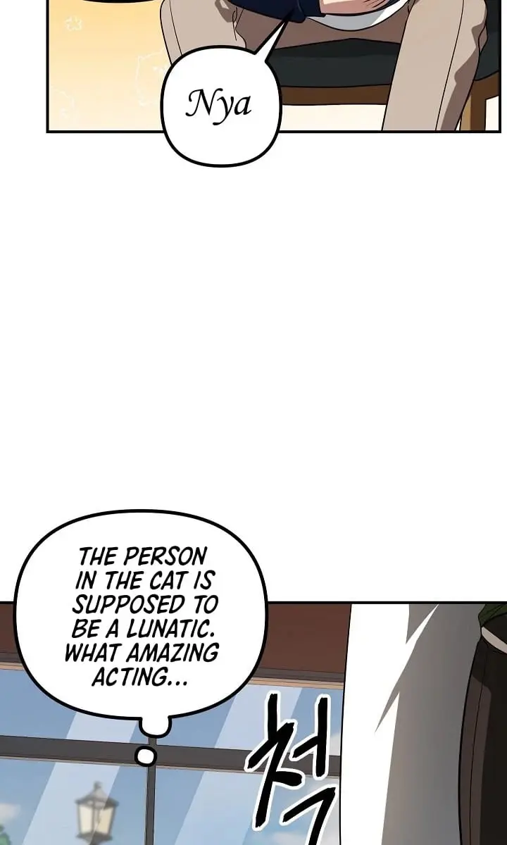 SSS Class Revival Hunter Chapter 16 Page 98