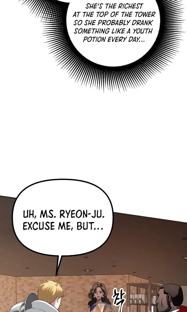 SSS Class Revival Hunter Chapter 17 Page 6