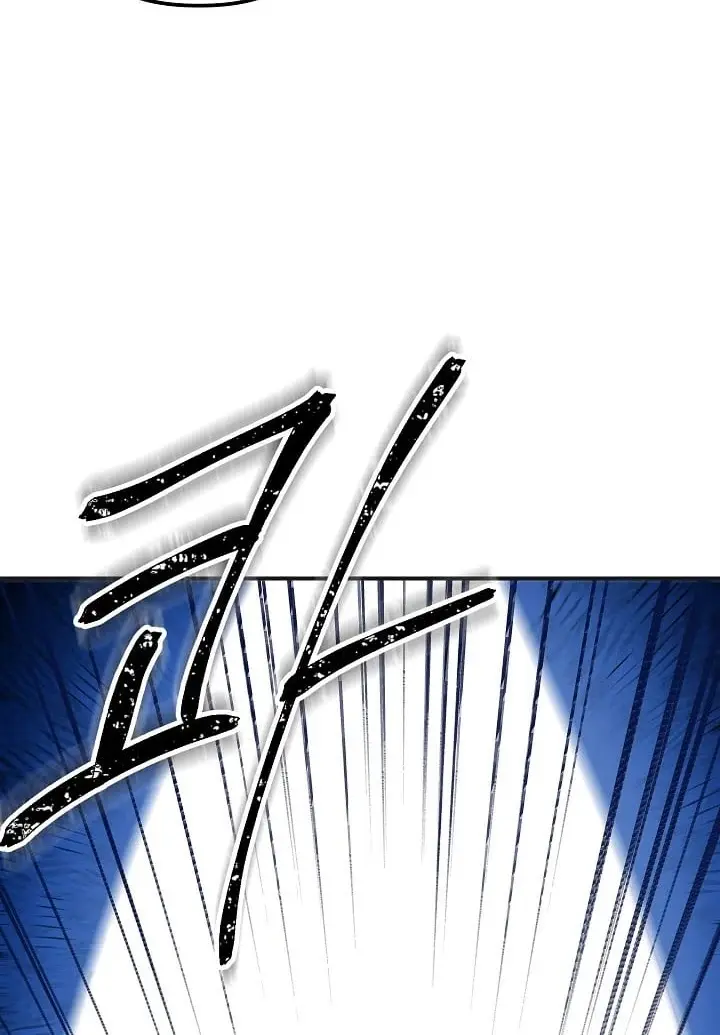 SSS Class Revival Hunter Chapter 17 Page 17