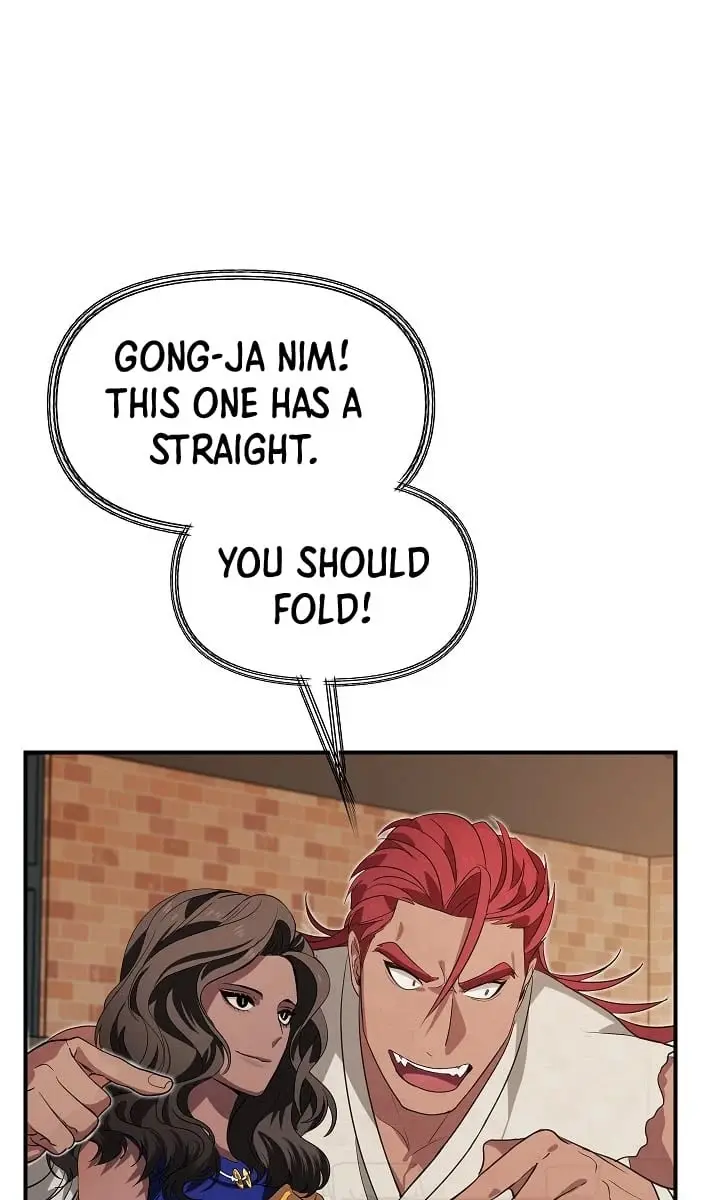 SSS Class Revival Hunter Chapter 18 Page 2