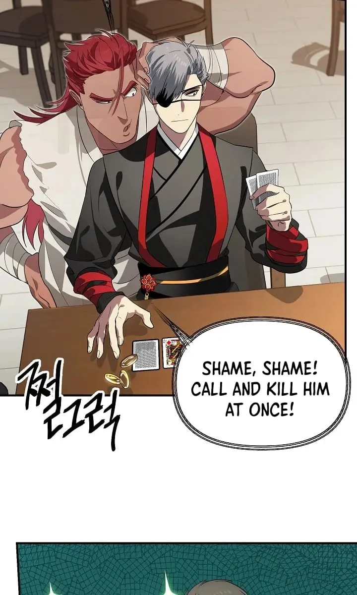 SSS Class Revival Hunter Chapter 18 Page 5