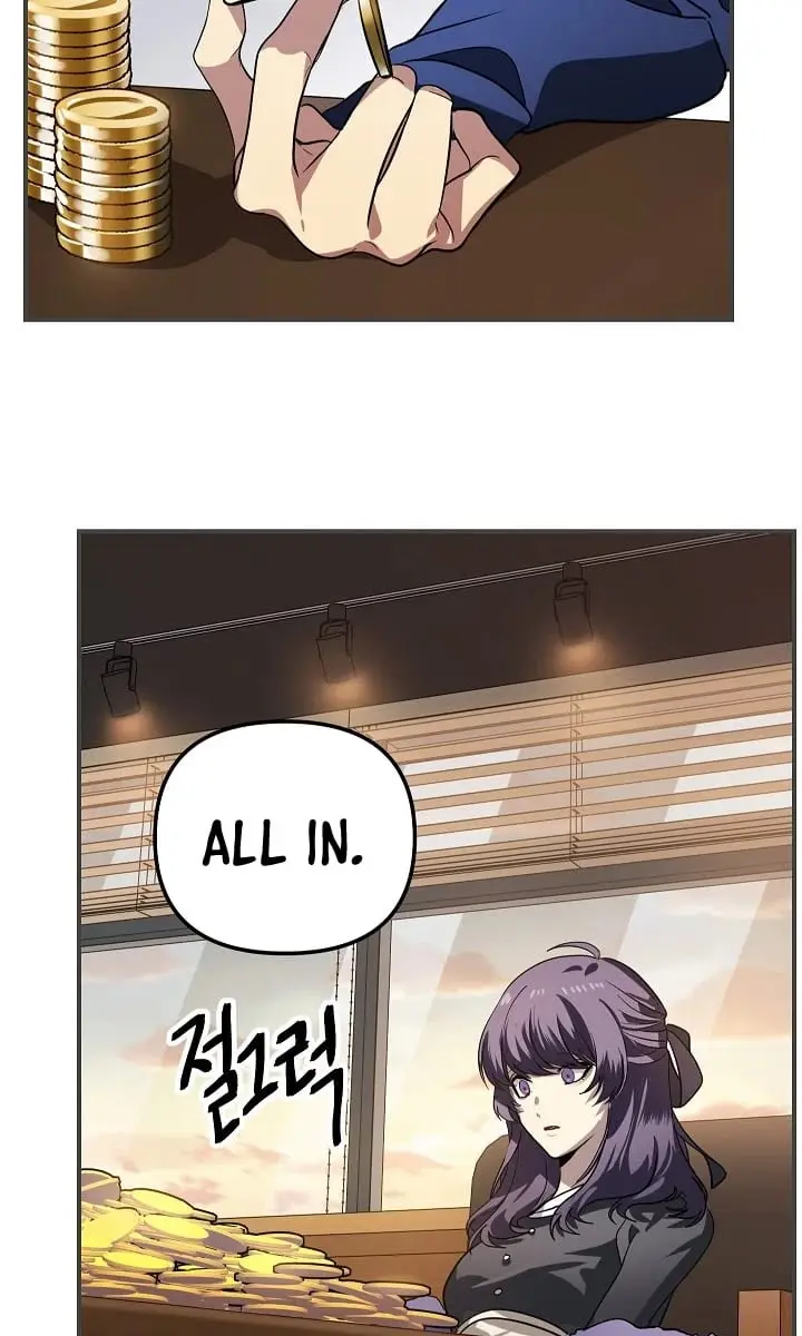 SSS Class Revival Hunter Chapter 18 Page 76