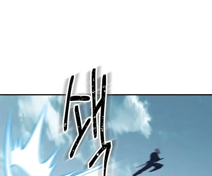 SSS Class Revival Hunter Chapter 19 Page 37