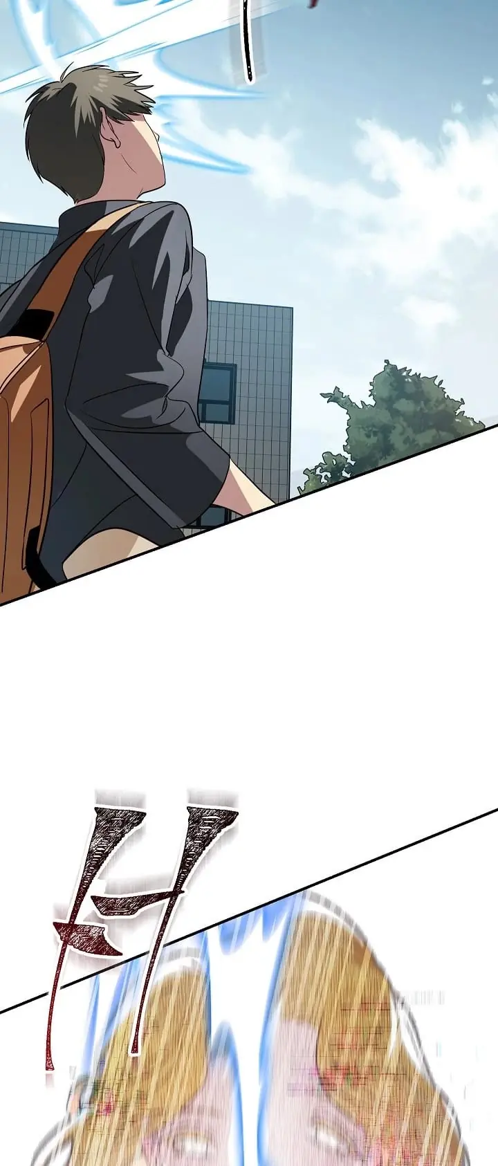 SSS Class Revival Hunter Chapter 19 Page 38