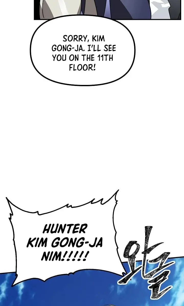 SSS Class Revival Hunter Chapter 19 Page 74