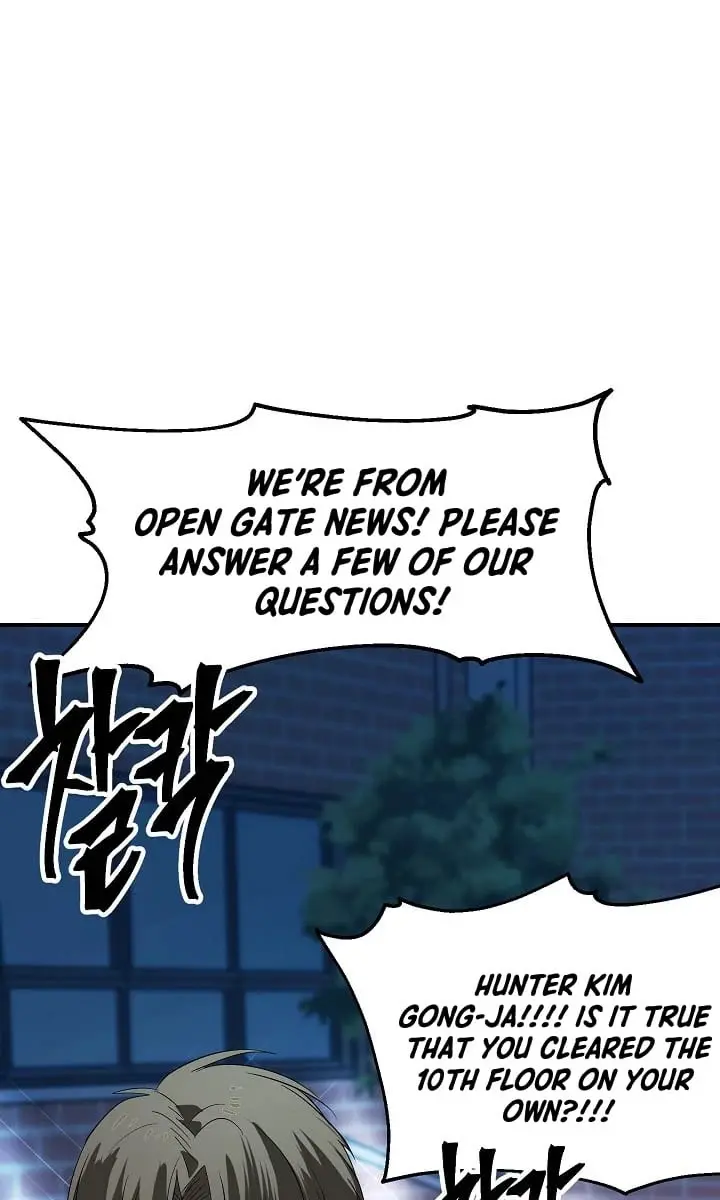 SSS Class Revival Hunter Chapter 19 Page 81