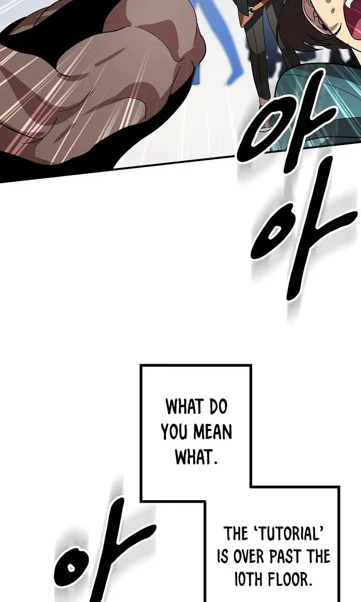 SSS Class Revival Hunter Chapter 20 Page 9