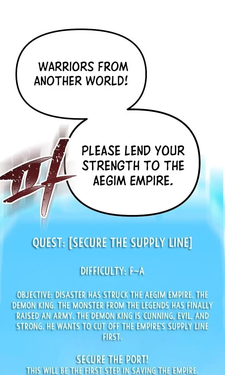 SSS Class Revival Hunter Chapter 20 Page 17