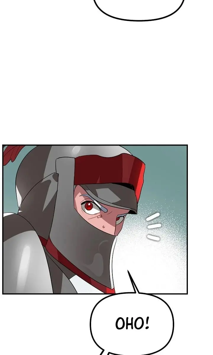 SSS Class Revival Hunter Chapter 20 Page 80