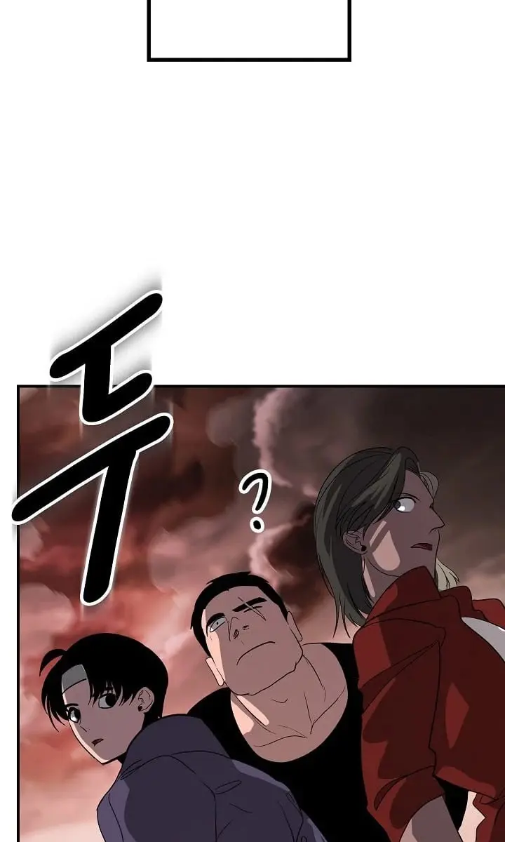 SSS Class Revival Hunter Chapter 20 Page 113