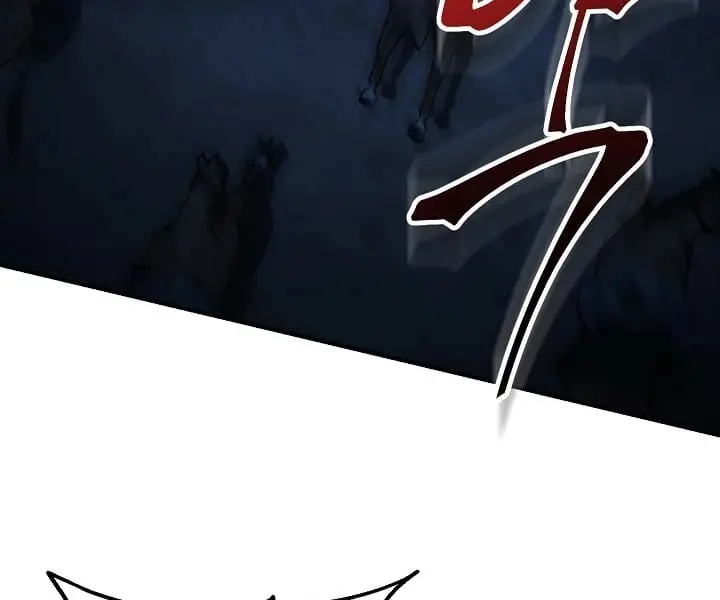SSS Class Revival Hunter Chapter 21 Page 55