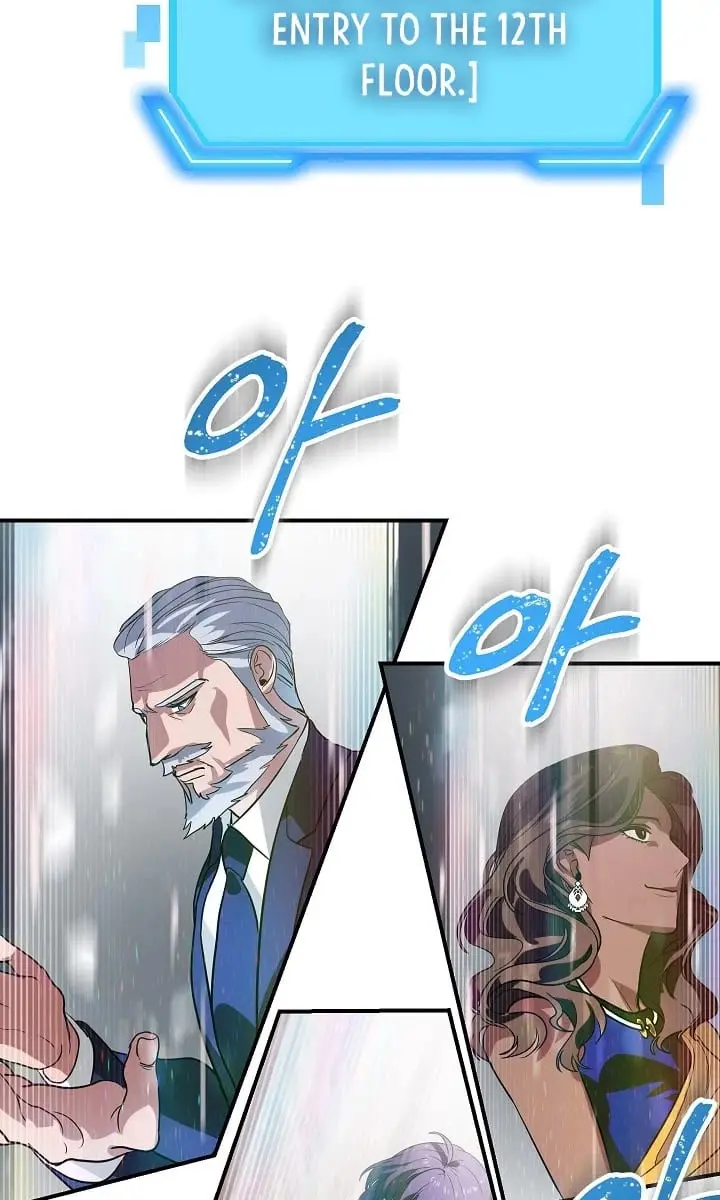 SSS Class Revival Hunter Chapter 21 Page 110