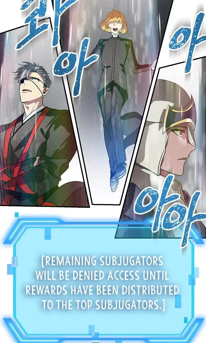 SSS Class Revival Hunter Chapter 21 Page 112