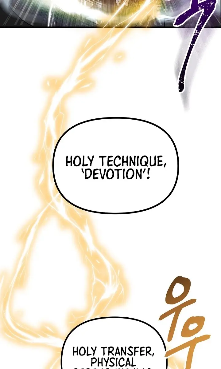 SSS Class Revival Hunter Chapter 22 Page 69