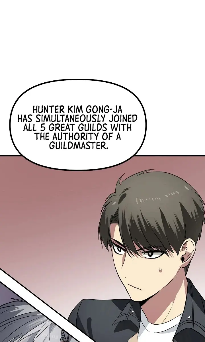 SSS Class Revival Hunter Chapter 22 Page 85