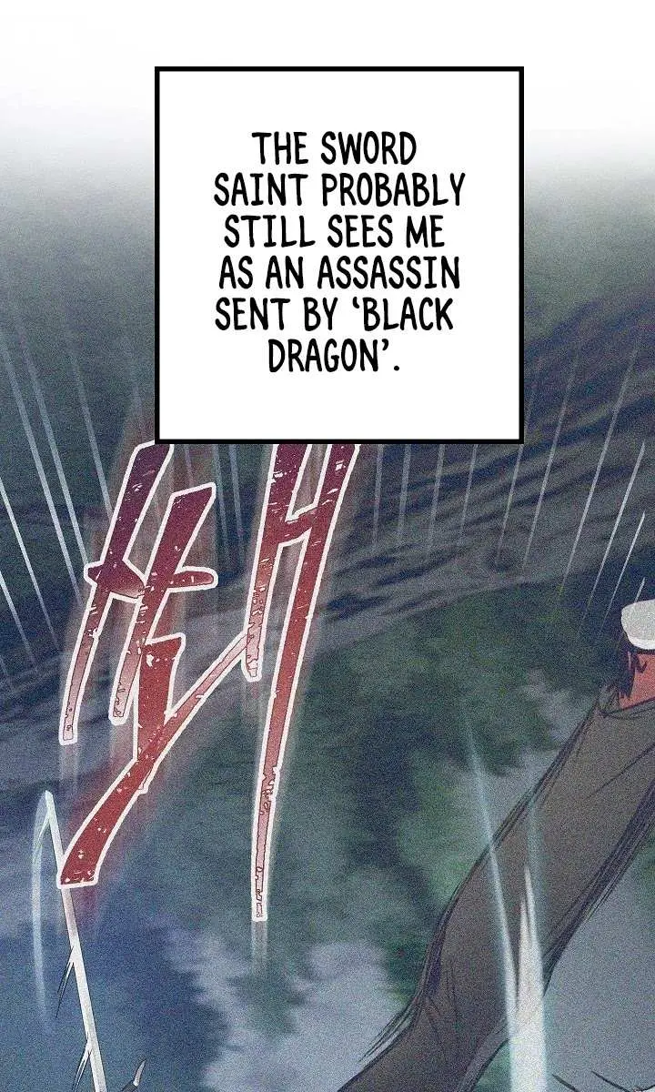 SSS Class Revival Hunter Chapter 22 Page 104