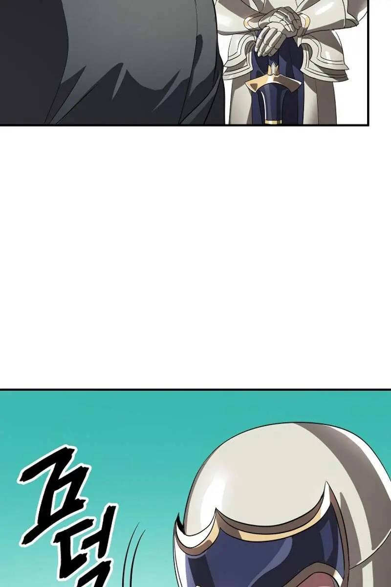 SSS Class Revival Hunter Chapter 24 Page 35