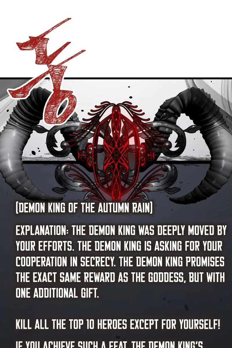 SSS Class Revival Hunter Chapter 24 Page 93