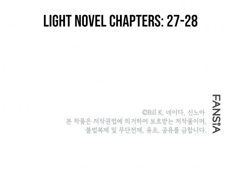 SSS Class Revival Hunter Chapter 24 Page 102