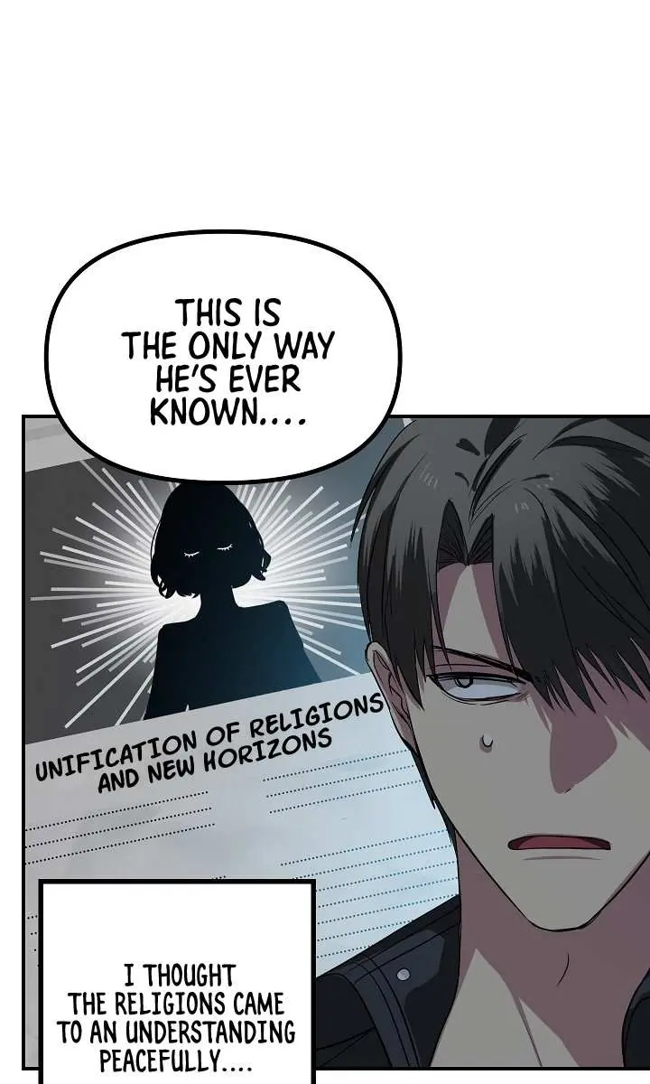 SSS Class Revival Hunter Chapter 26 Page 80