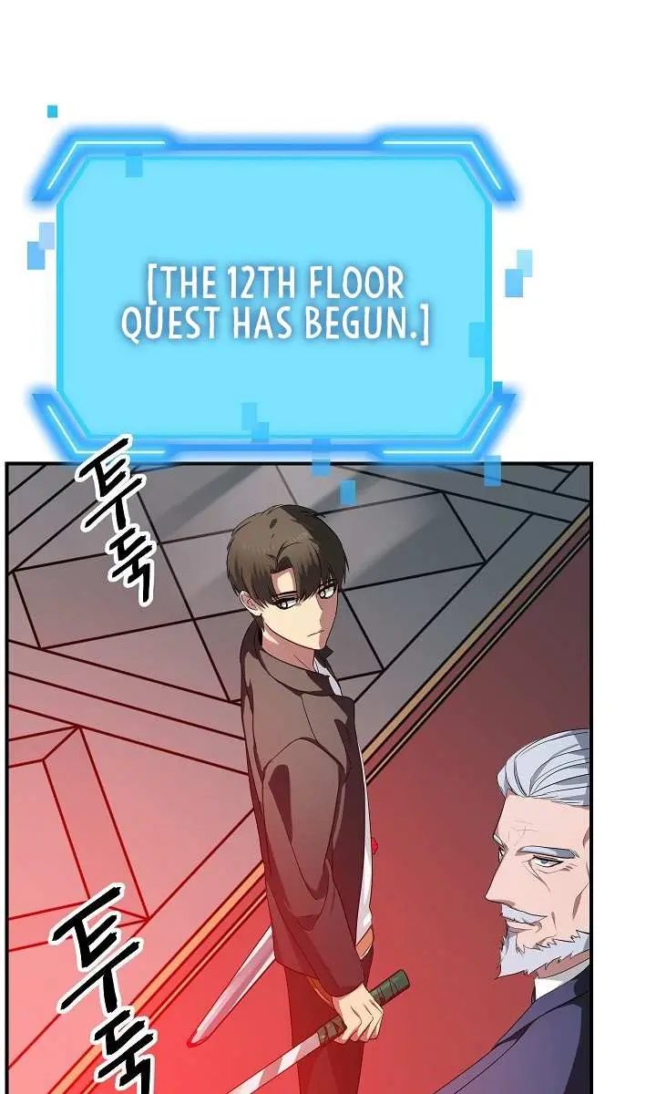 SSS Class Revival Hunter Chapter 27 Page 2