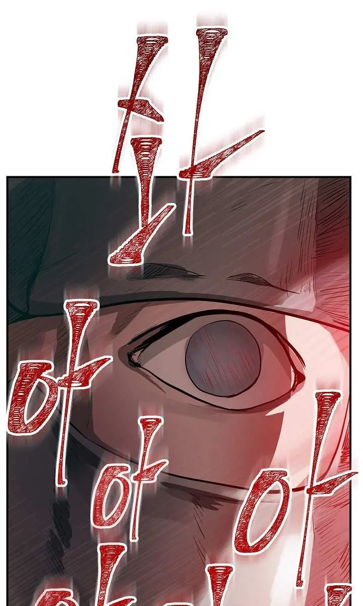 SSS Class Revival Hunter Chapter 27 Page 6