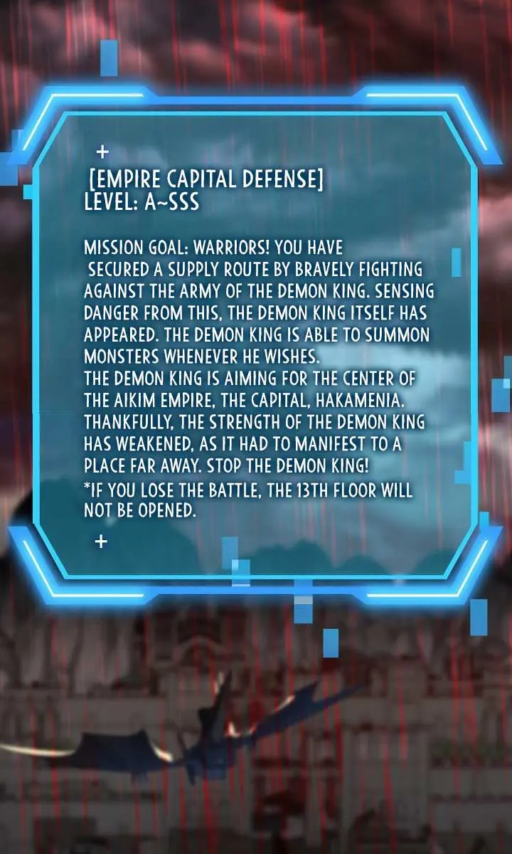 SSS Class Revival Hunter Chapter 27 Page 27