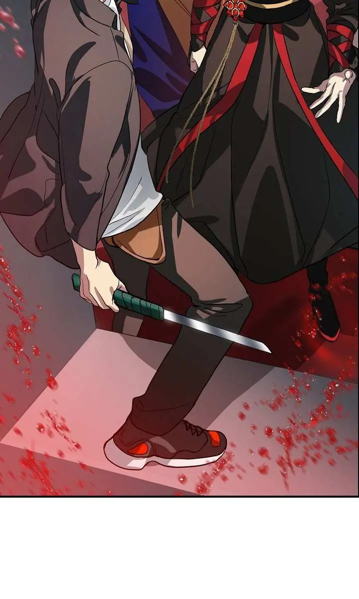 SSS Class Revival Hunter Chapter 27 Page 33