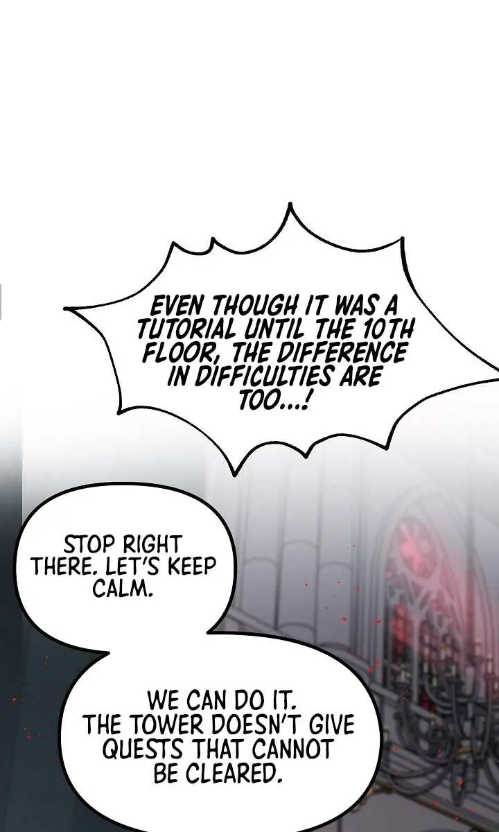 SSS Class Revival Hunter Chapter 27 Page 34