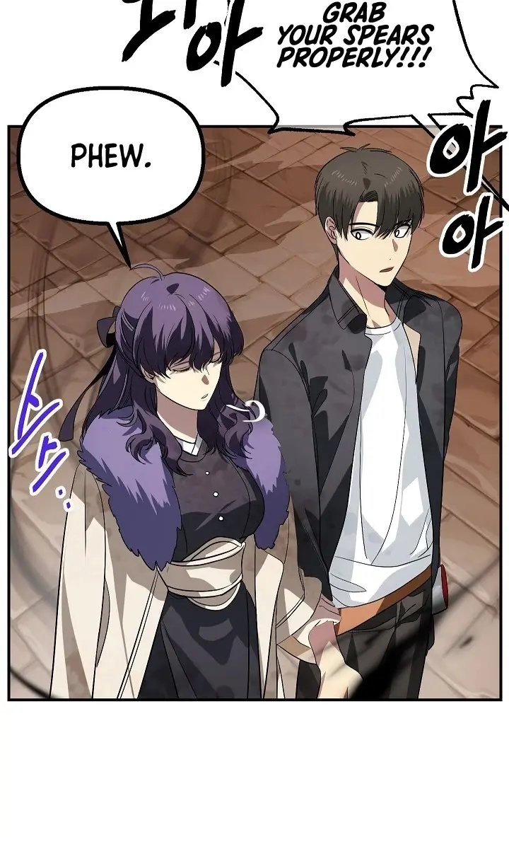 SSS Class Revival Hunter Chapter 28 Page 45