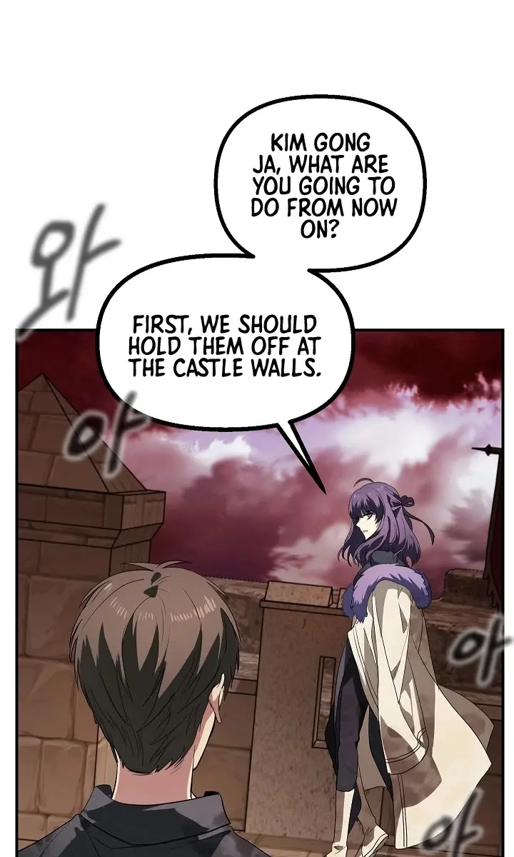 SSS Class Revival Hunter Chapter 28 Page 53