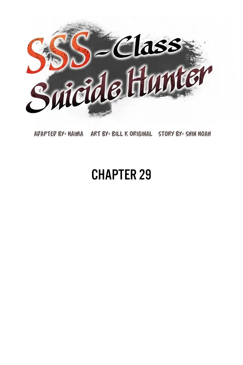 SSS Class Revival Hunter Chapter 29 Page 53