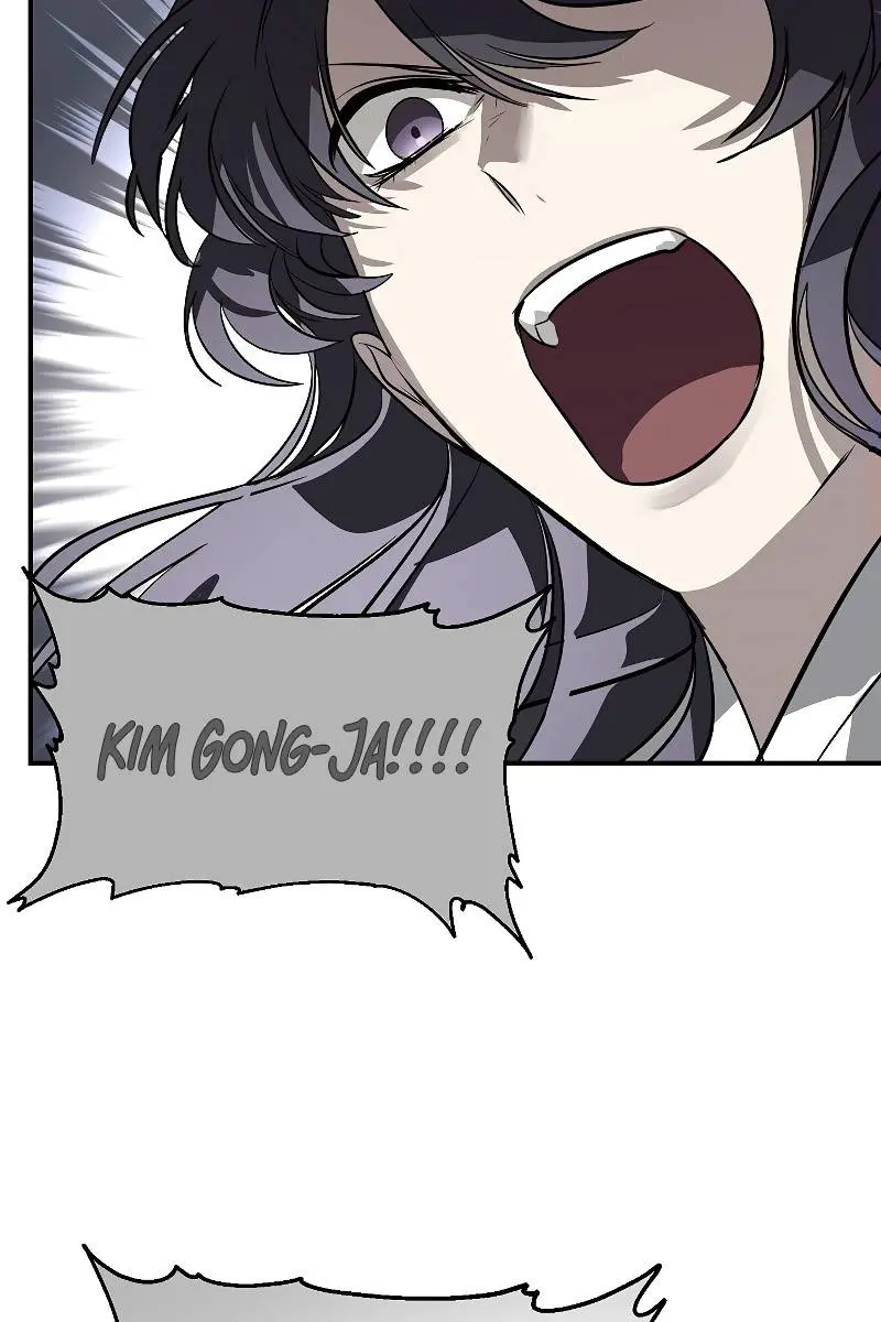 SSS Class Revival Hunter Chapter 29 Page 100