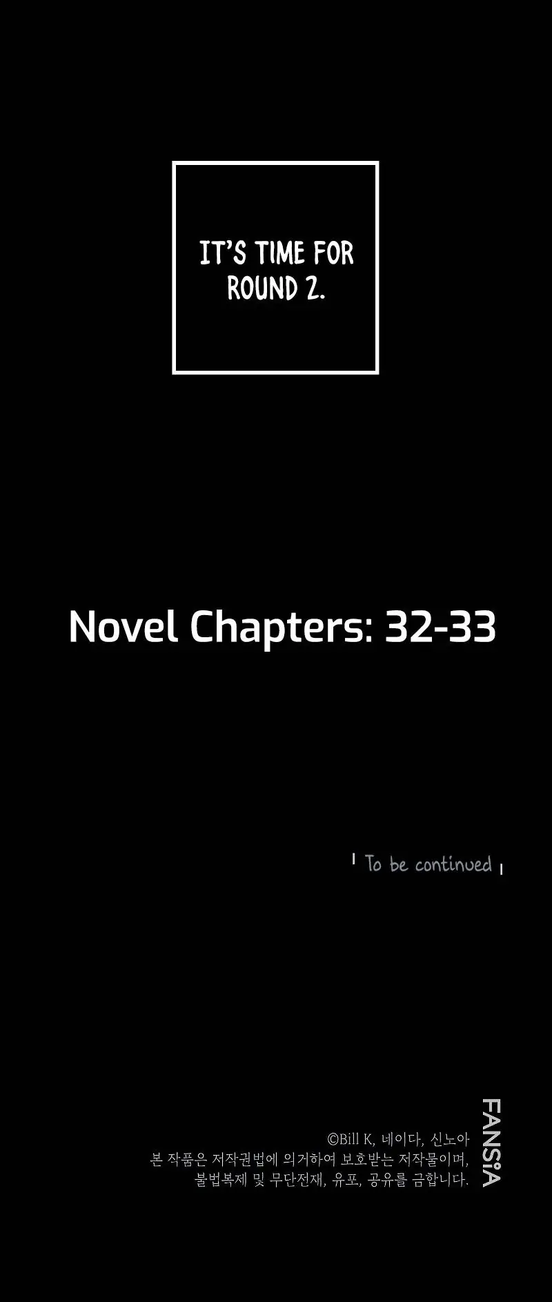 SSS Class Revival Hunter Chapter 29 Page 135