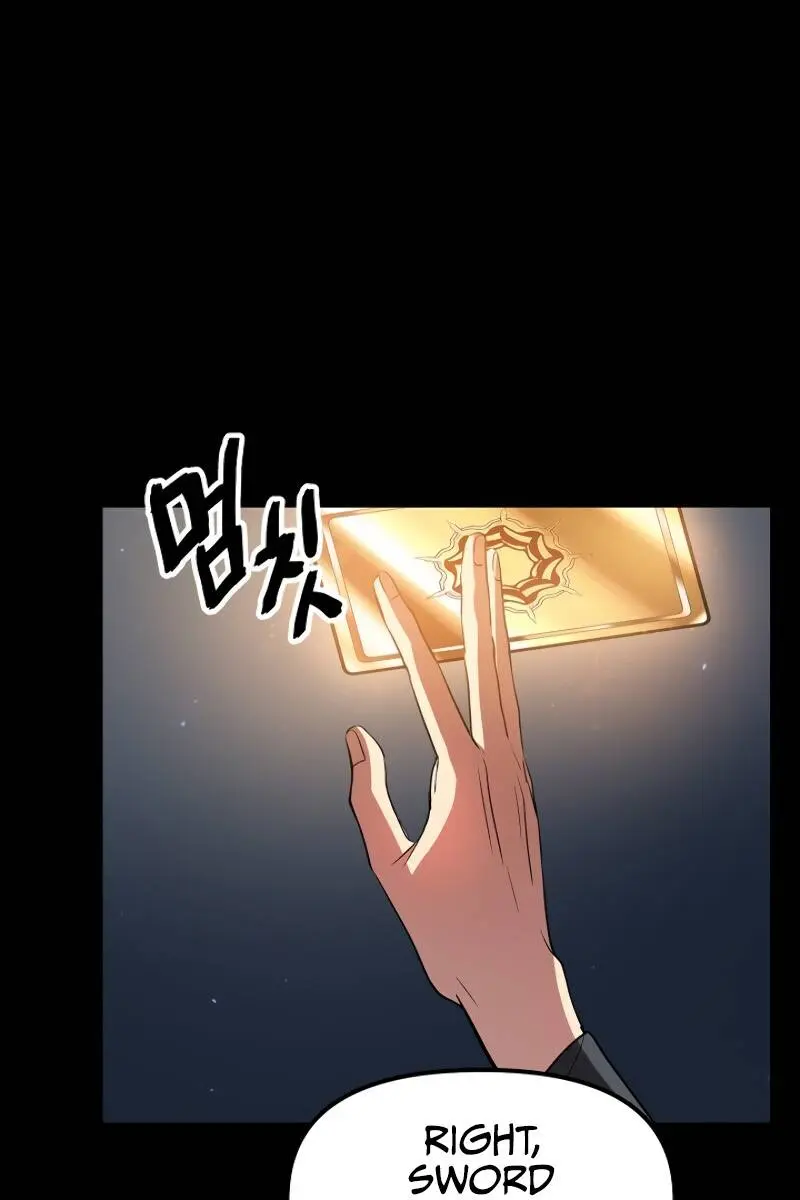 SSS Class Revival Hunter Chapter 30 Page 23