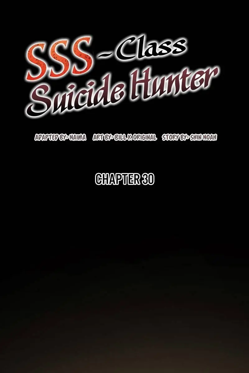 SSS Class Revival Hunter Chapter 30 Page 33