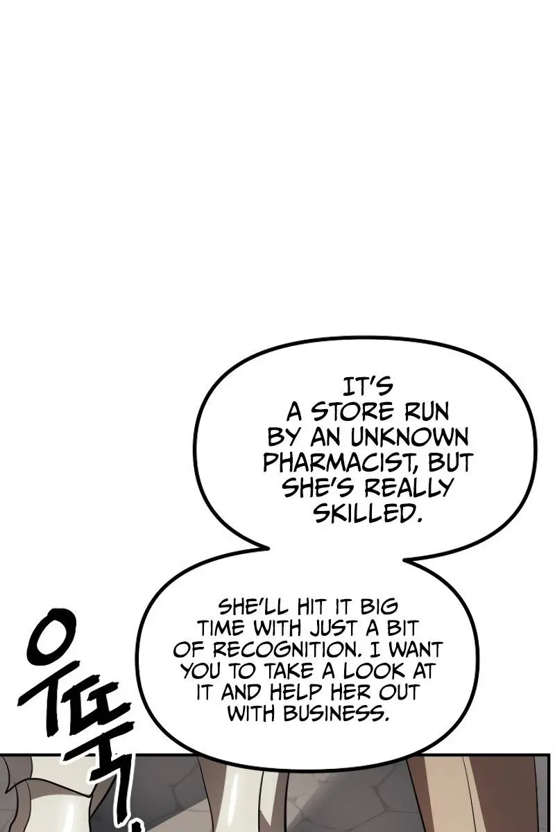 SSS Class Revival Hunter Chapter 30 Page 84