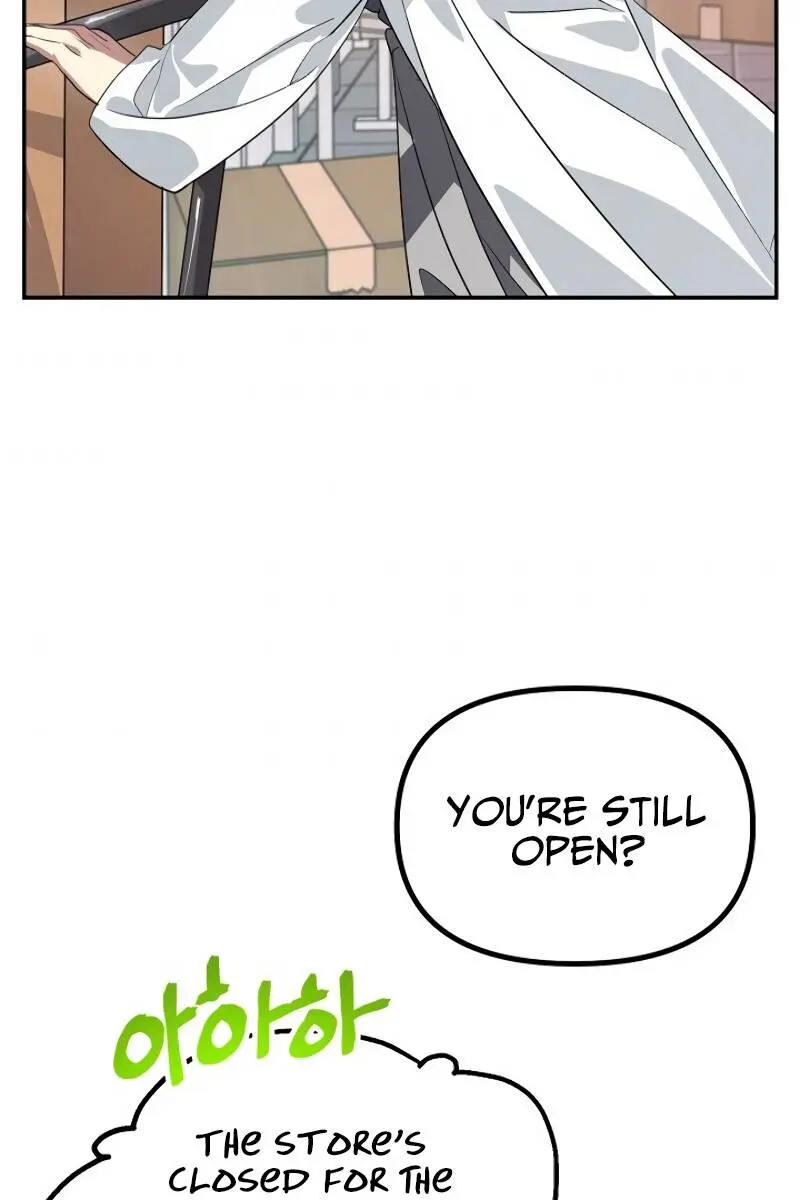 SSS Class Revival Hunter Chapter 30 Page 93