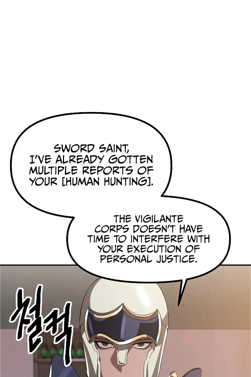 SSS Class Revival Hunter Chapter 31 Page 14