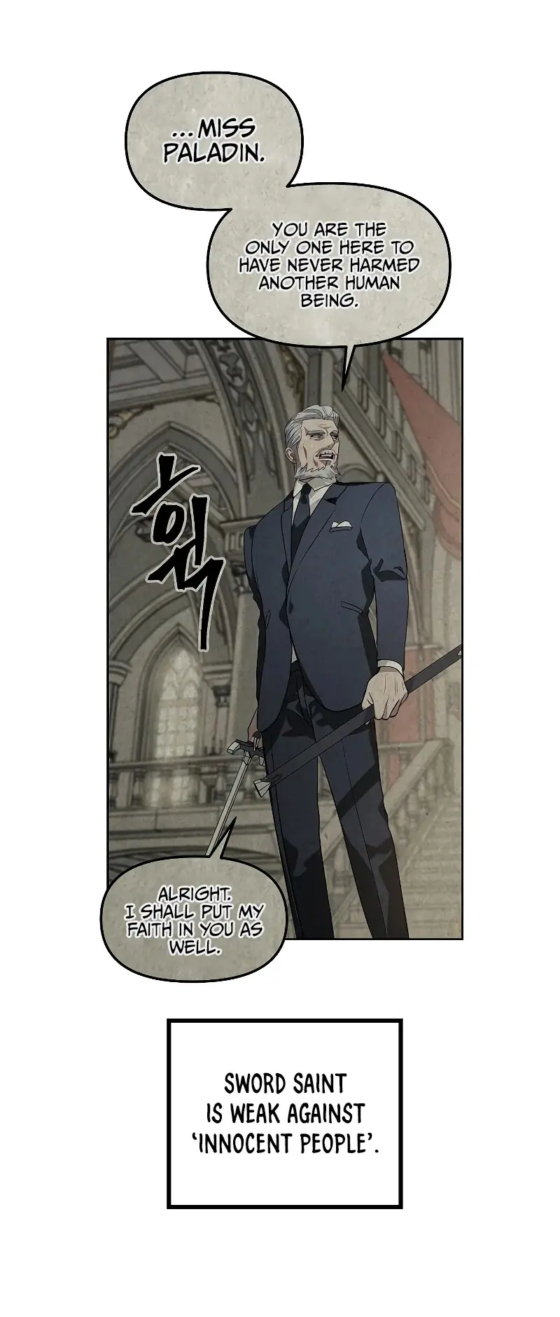 SSS Class Revival Hunter Chapter 31 Page 21